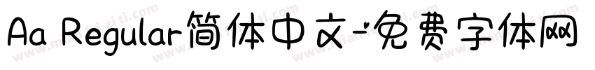 Aa Regular简体中文字体转换